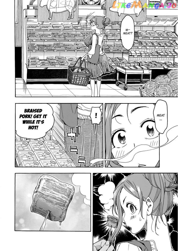 Okusan - Manga chapter 18 - page 18