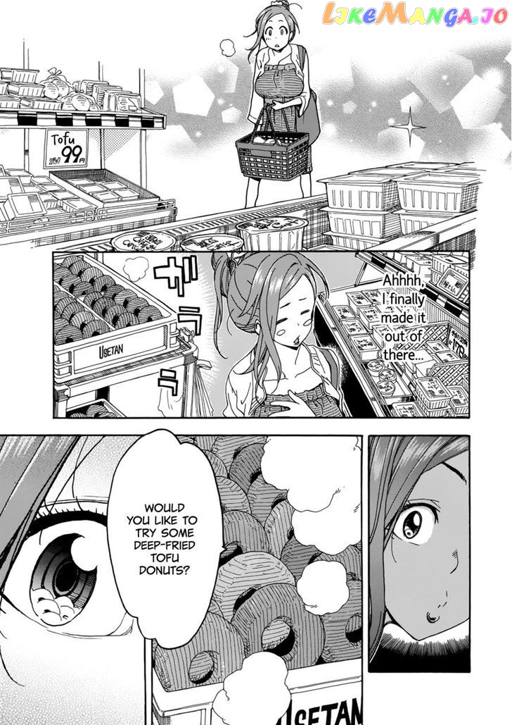 Okusan - Manga chapter 18 - page 21