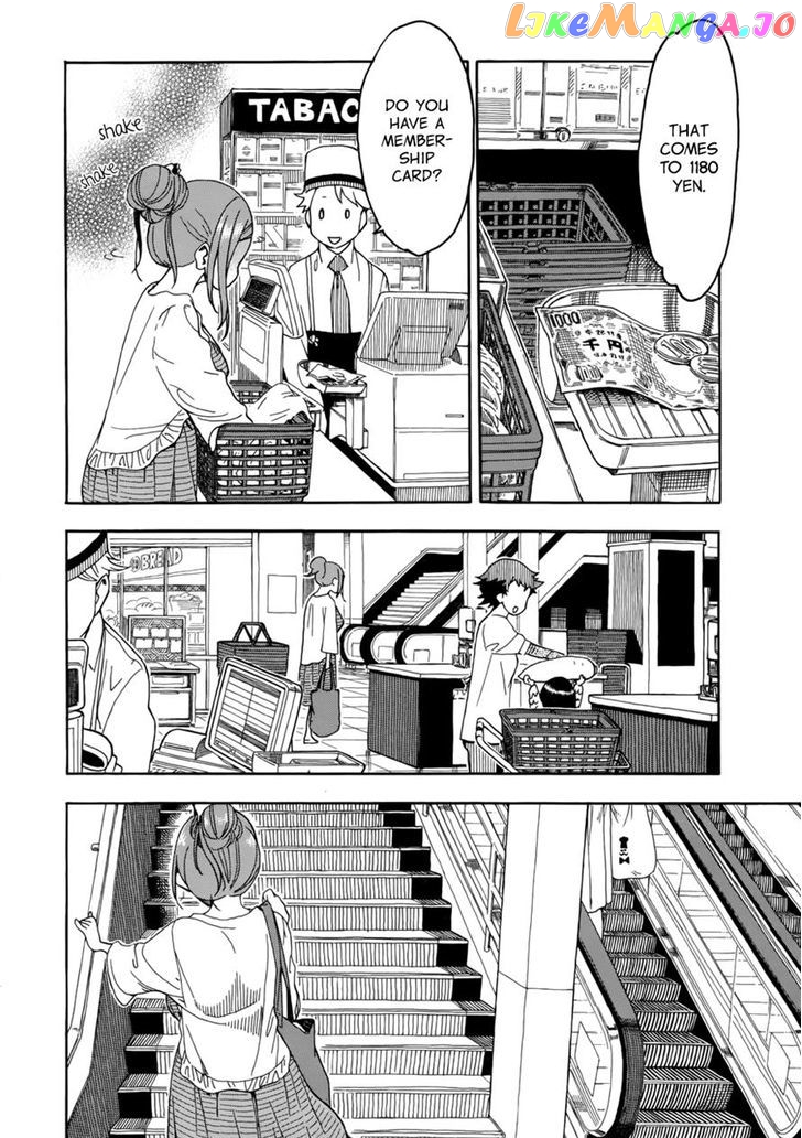 Okusan - Manga chapter 18 - page 22