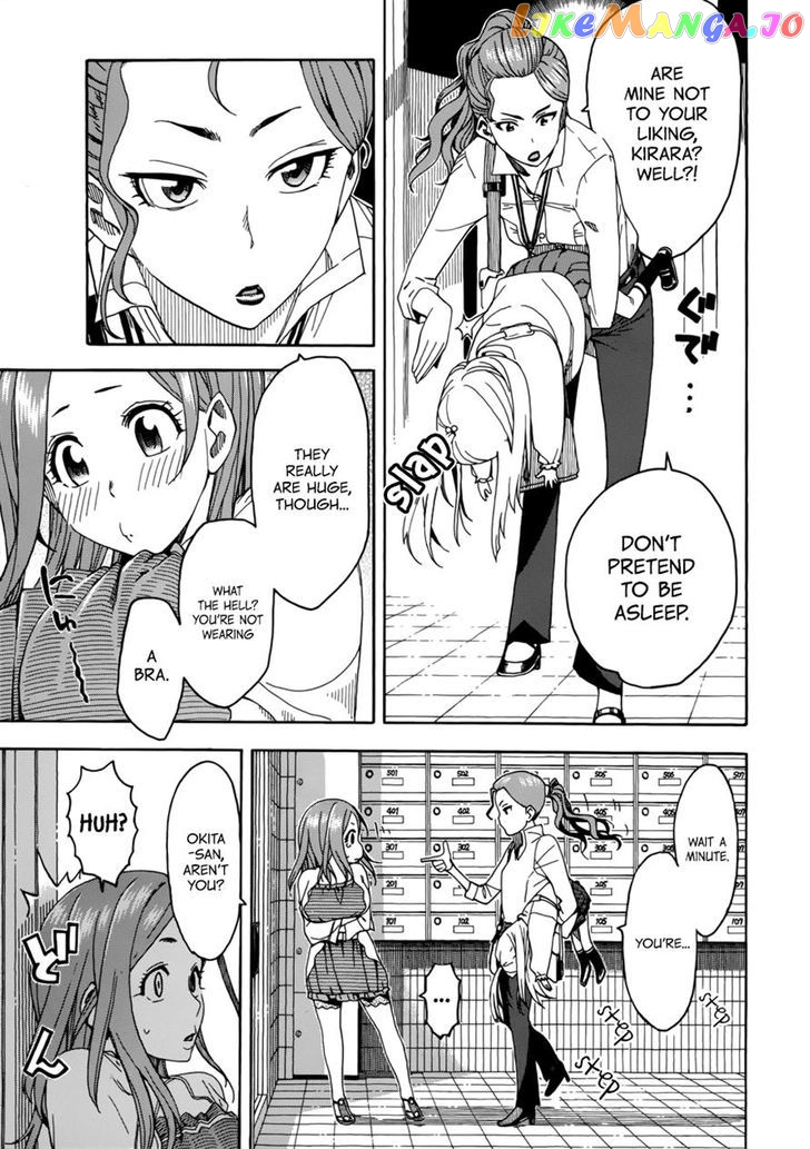 Okusan - Manga chapter 18 - page 7