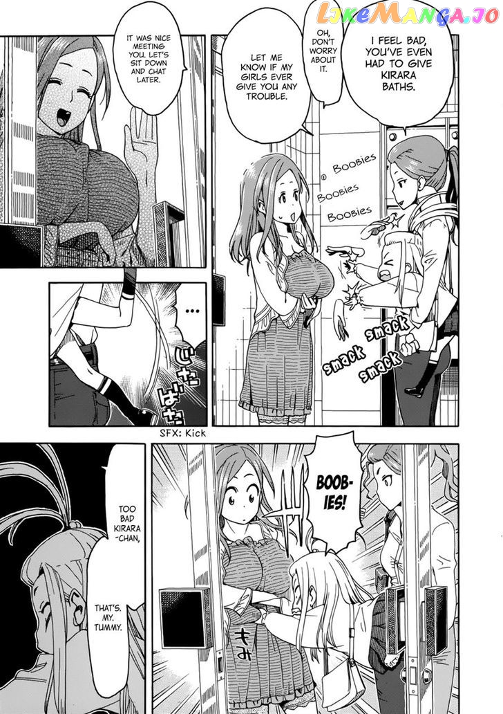 Okusan - Manga chapter 18 - page 9