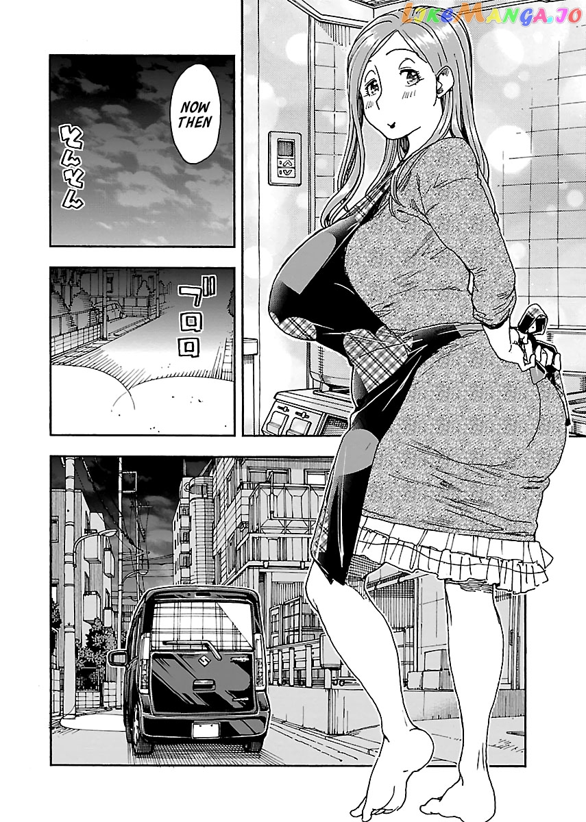 Okusan - Manga chapter 93 - page 22