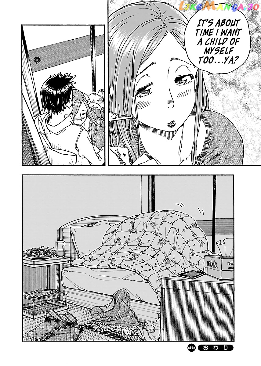 Okusan - Manga chapter 93 - page 28