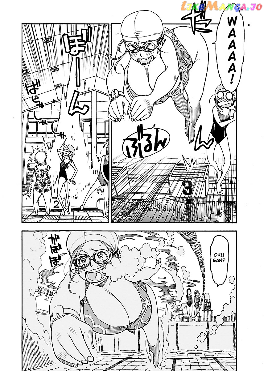 Okusan - Manga chapter 46 - page 11