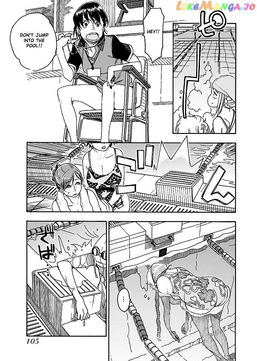 Okusan - Manga chapter 46 - page 12