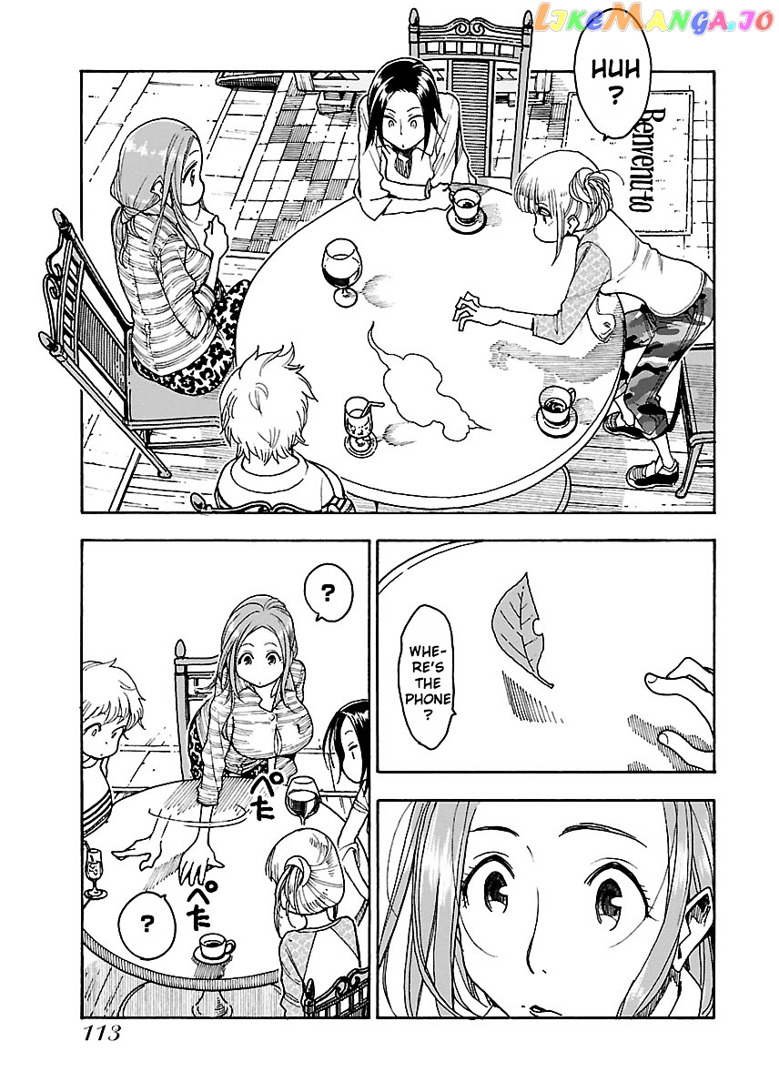 Okusan - Manga chapter 46 - page 20