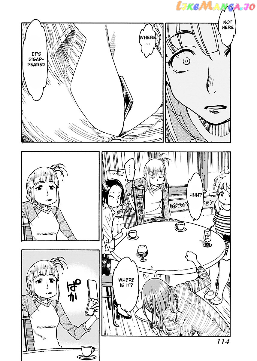 Okusan - Manga chapter 46 - page 21