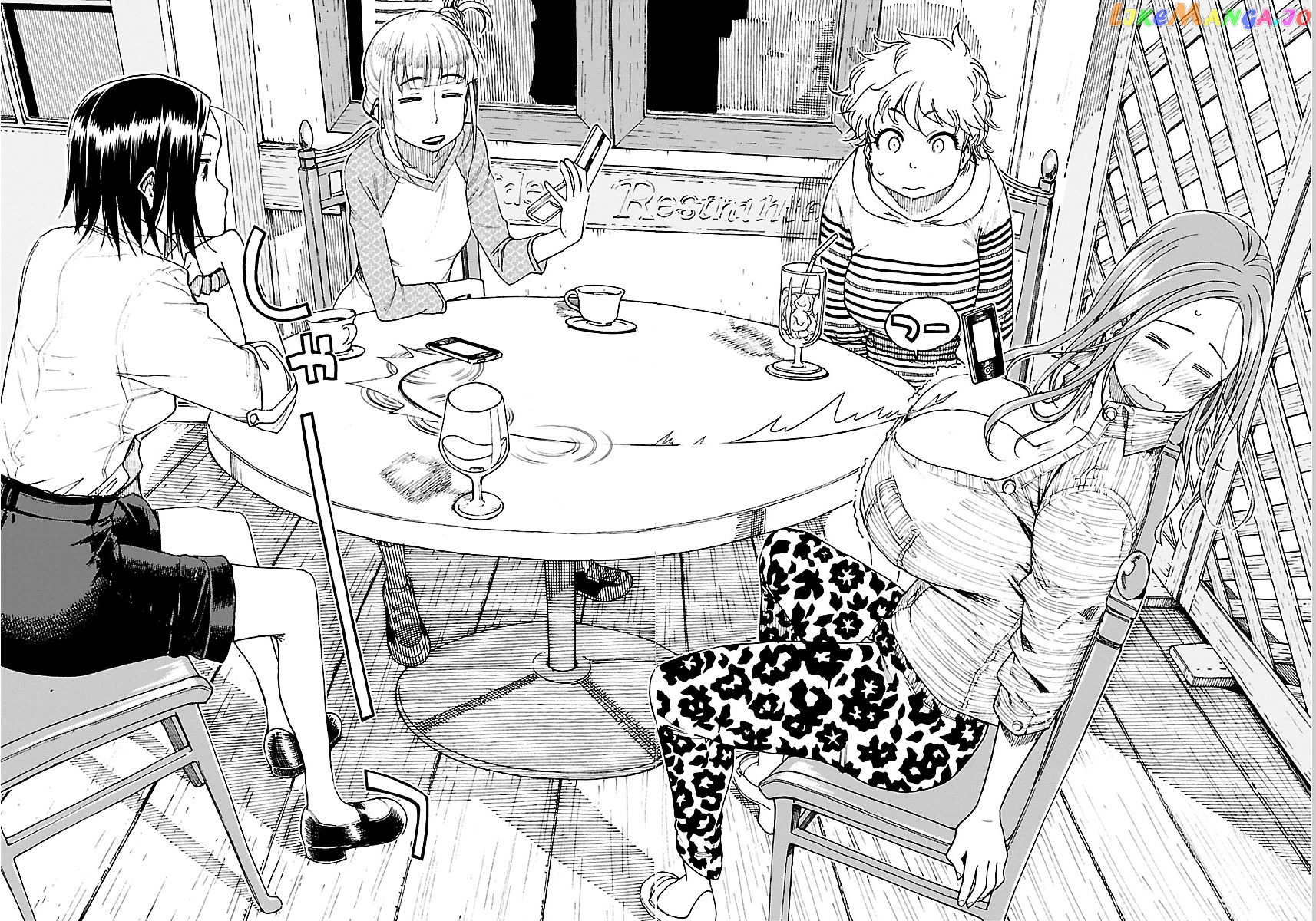 Okusan - Manga chapter 46 - page 23