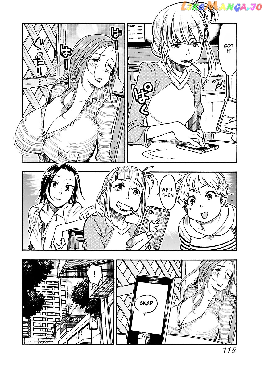 Okusan - Manga chapter 46 - page 24