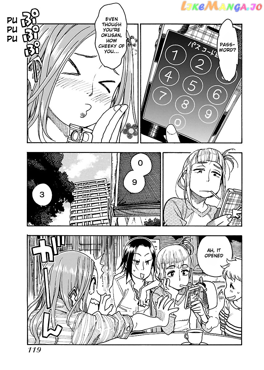 Okusan - Manga chapter 46 - page 25