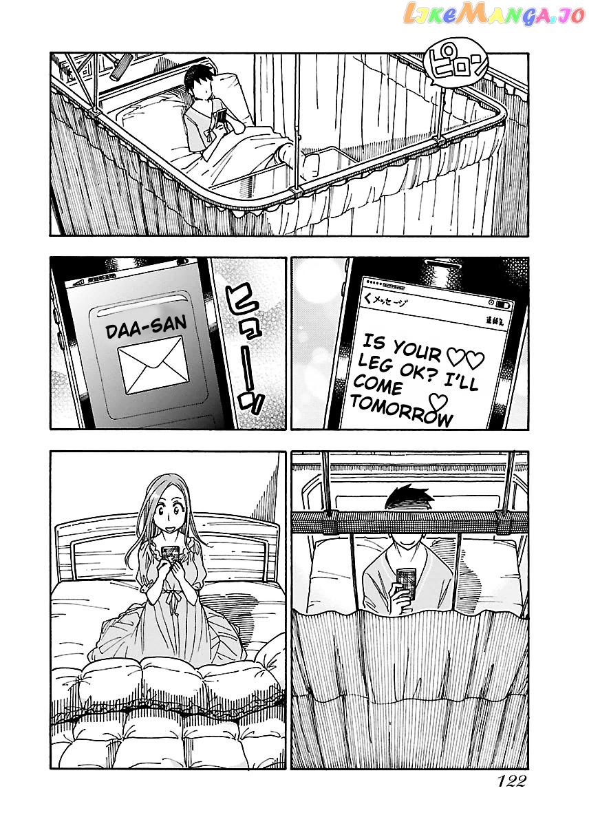 Okusan - Manga chapter 46 - page 28