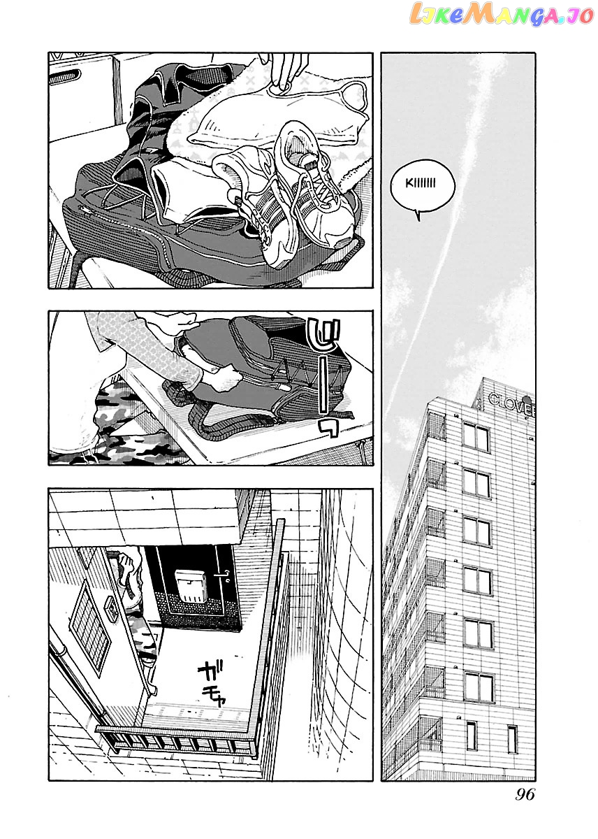 Okusan - Manga chapter 46 - page 3