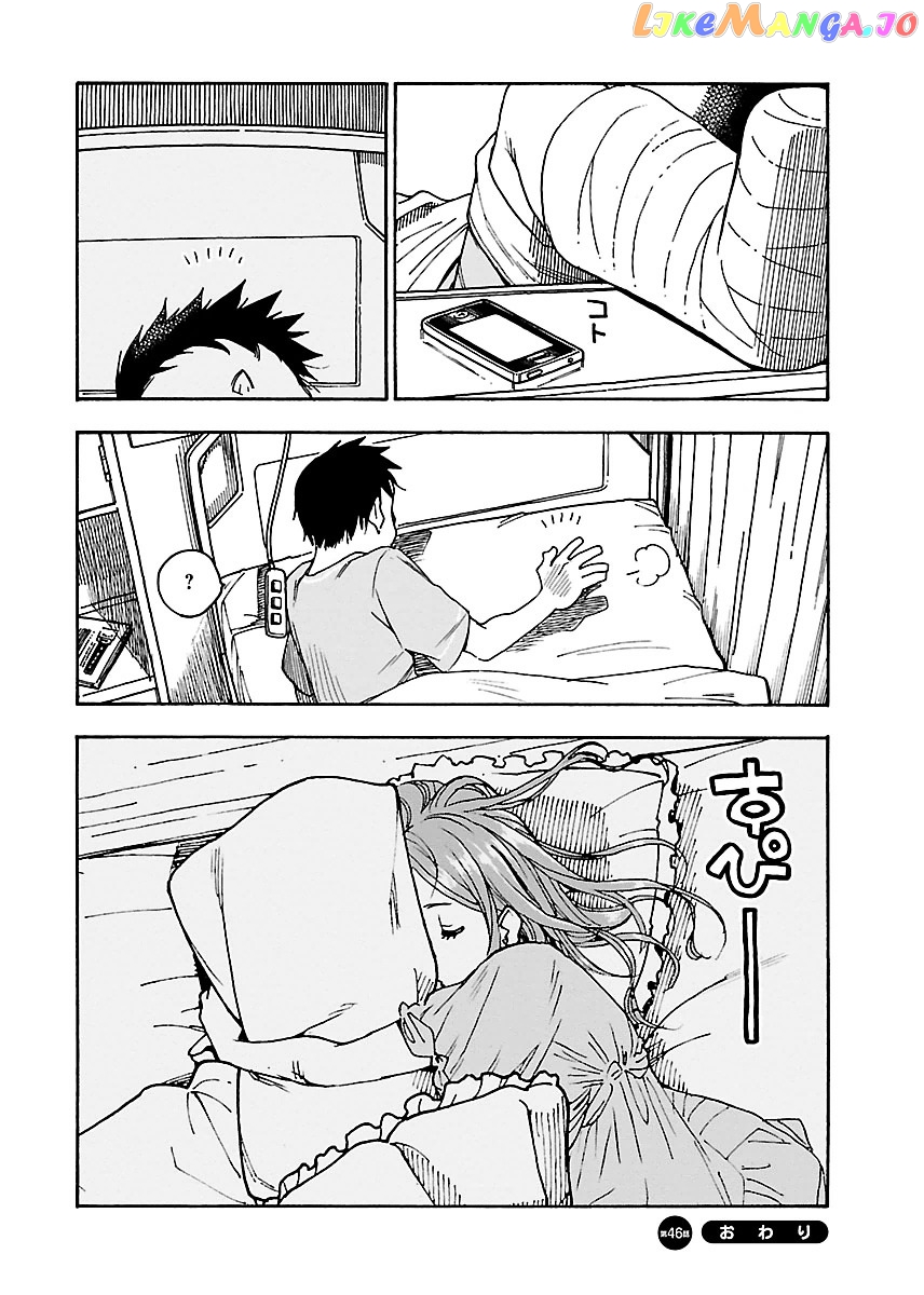 Okusan - Manga chapter 46 - page 30