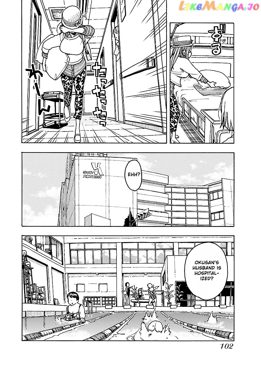 Okusan - Manga chapter 46 - page 9