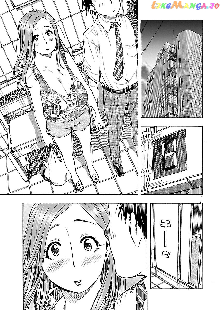 Okusan - Manga chapter 69 - page 10
