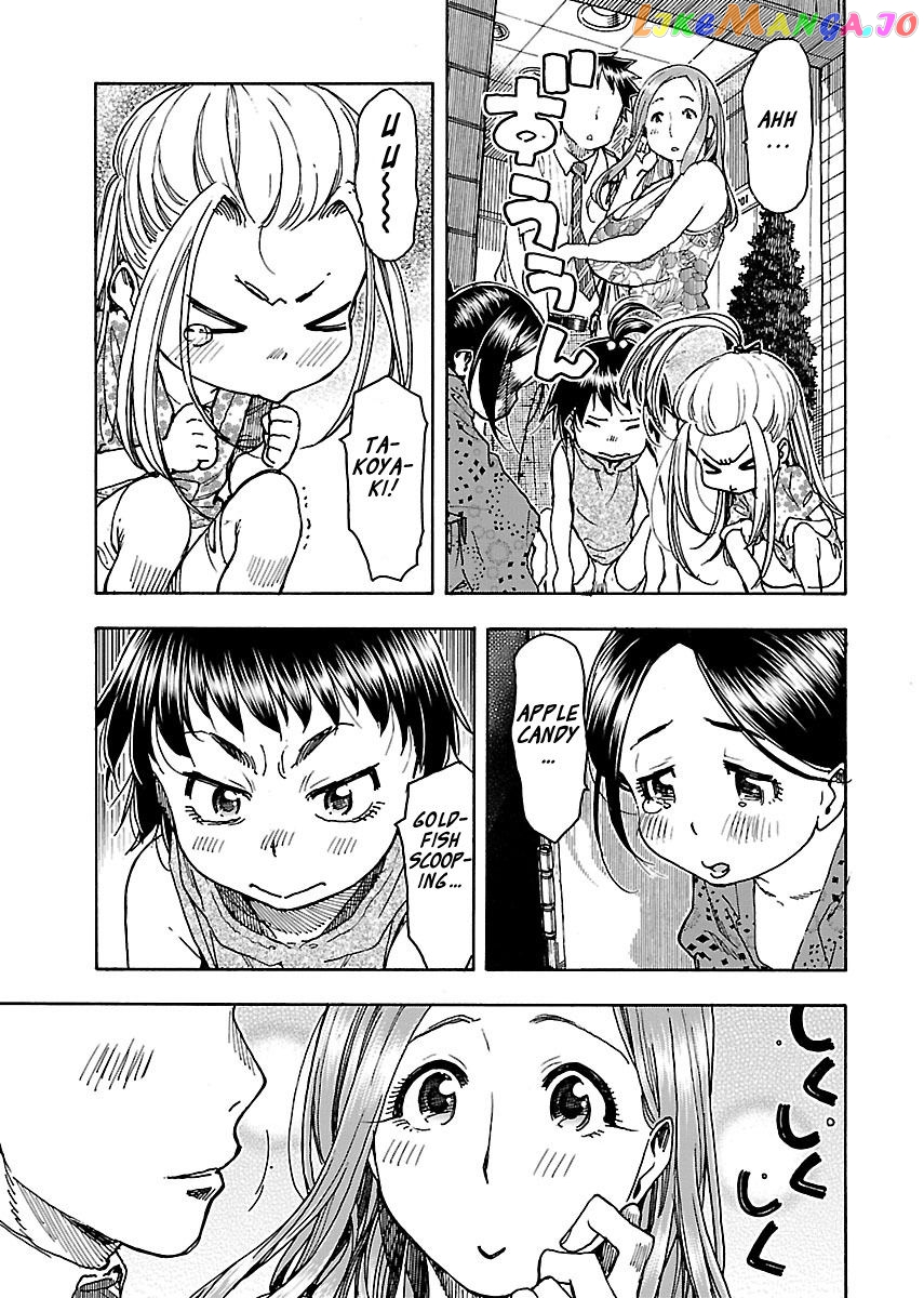 Okusan - Manga chapter 69 - page 16