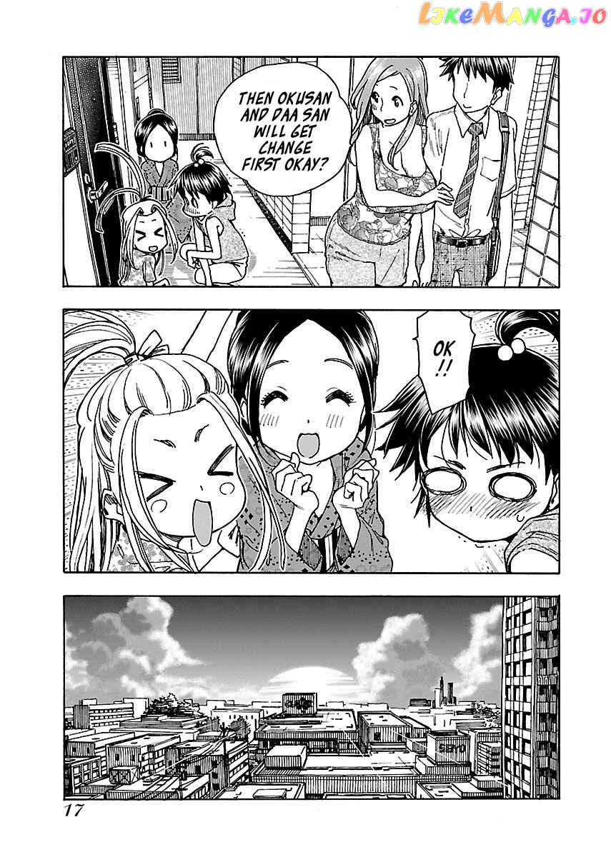 Okusan - Manga chapter 69 - page 18