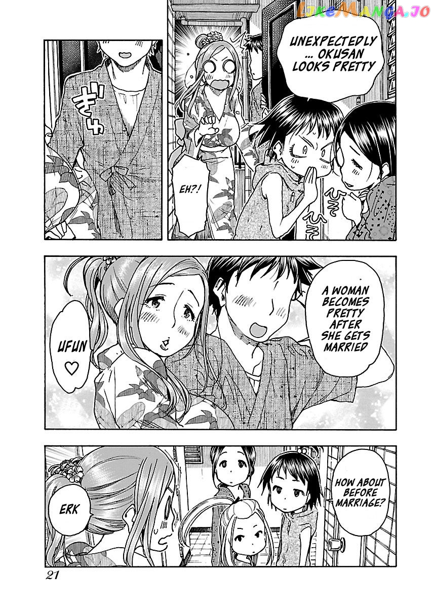 Okusan - Manga chapter 69 - page 22