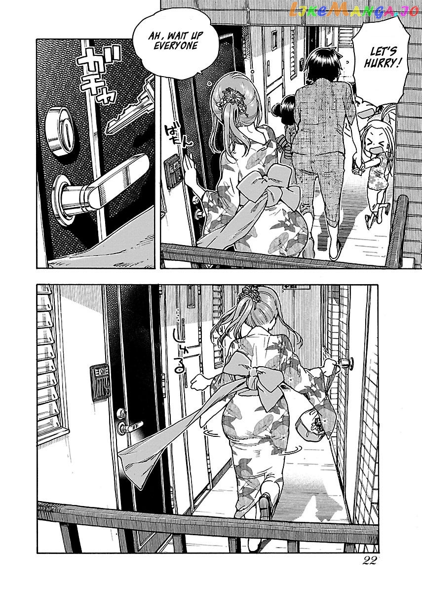 Okusan - Manga chapter 69 - page 23