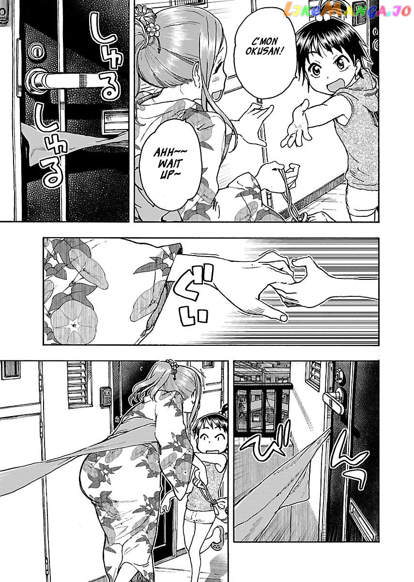 Okusan - Manga chapter 69 - page 24