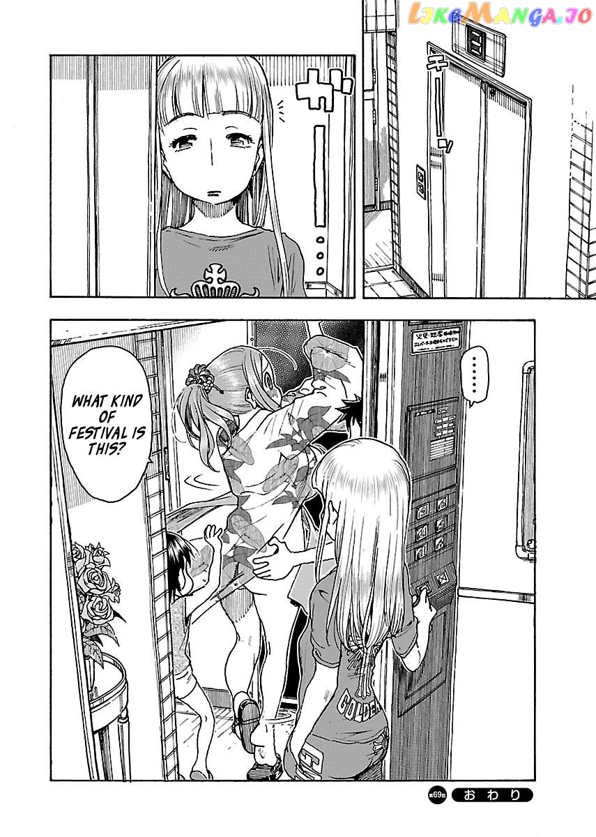 Okusan - Manga chapter 69 - page 27