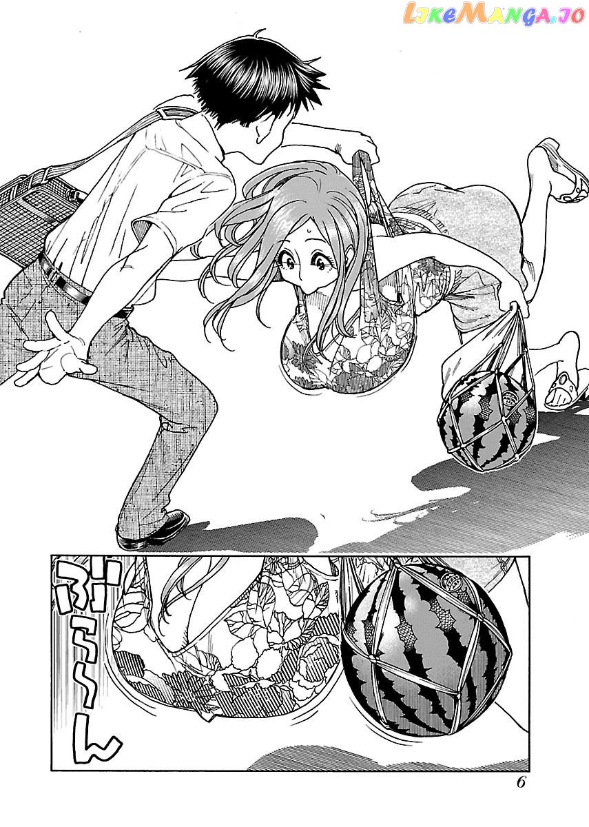 Okusan - Manga chapter 69 - page 7