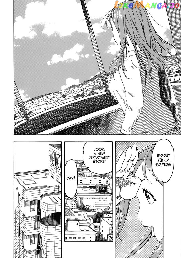 Okusan - Manga chapter 19 - page 12