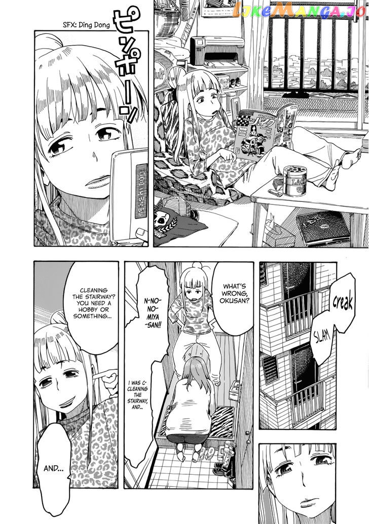 Okusan - Manga chapter 19 - page 16