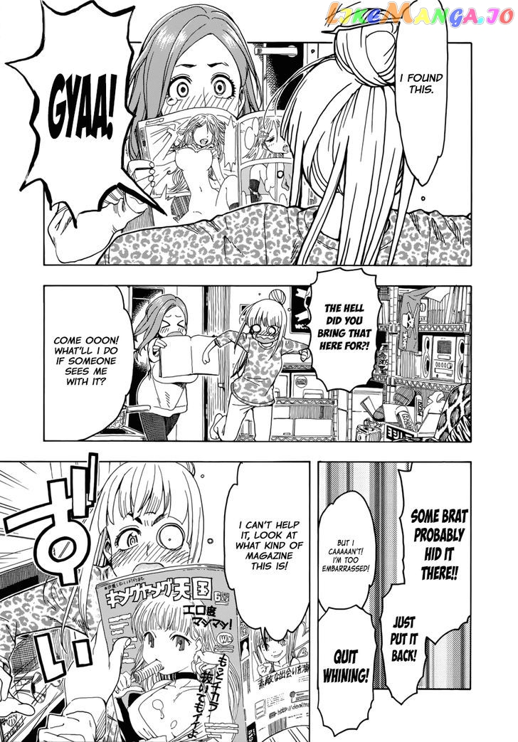 Okusan - Manga chapter 19 - page 17