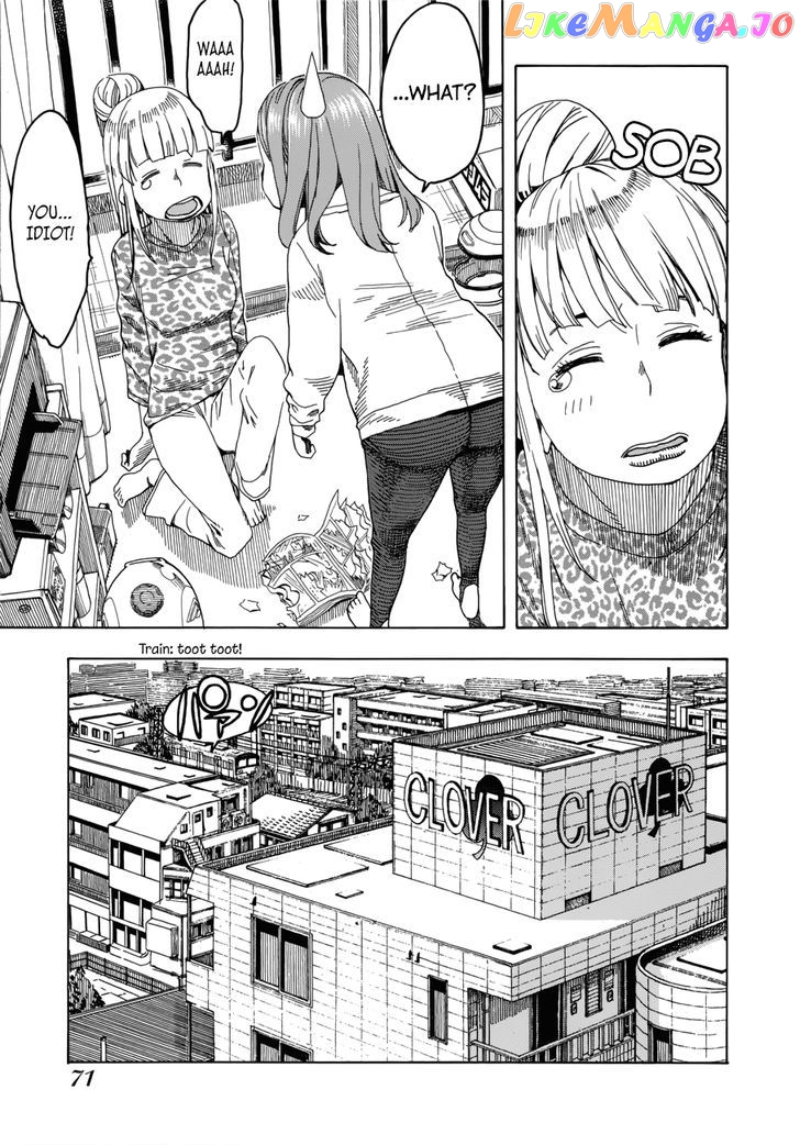 Okusan - Manga chapter 19 - page 19