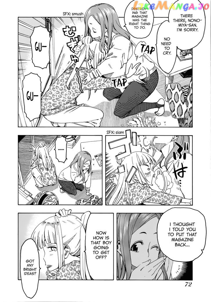 Okusan - Manga chapter 19 - page 20