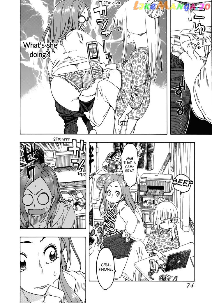 Okusan - Manga chapter 19 - page 22
