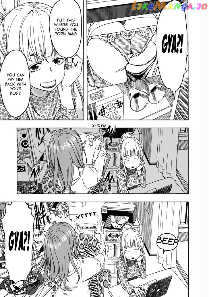 Okusan - Manga chapter 19 - page 23