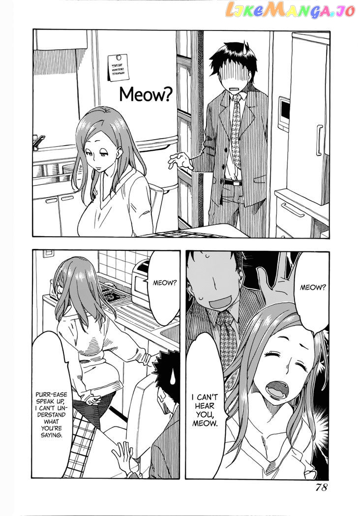 Okusan - Manga chapter 19 - page 26