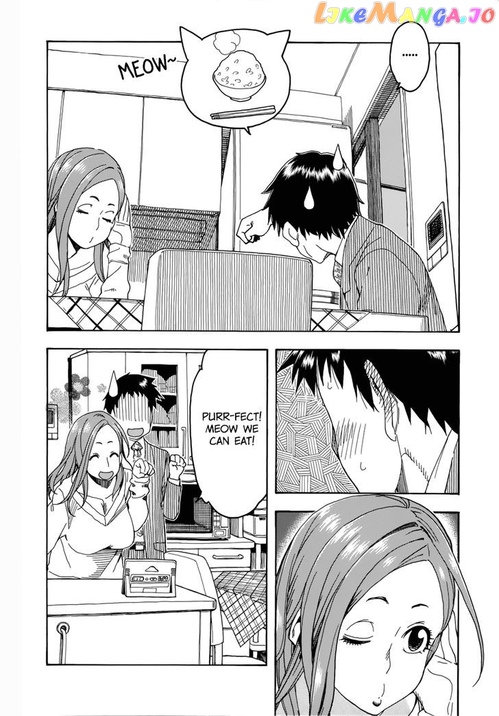 Okusan - Manga chapter 19 - page 28