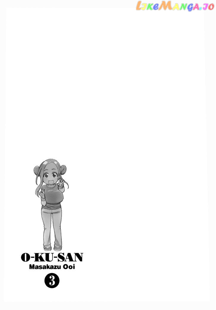 Okusan - Manga chapter 19 - page 31