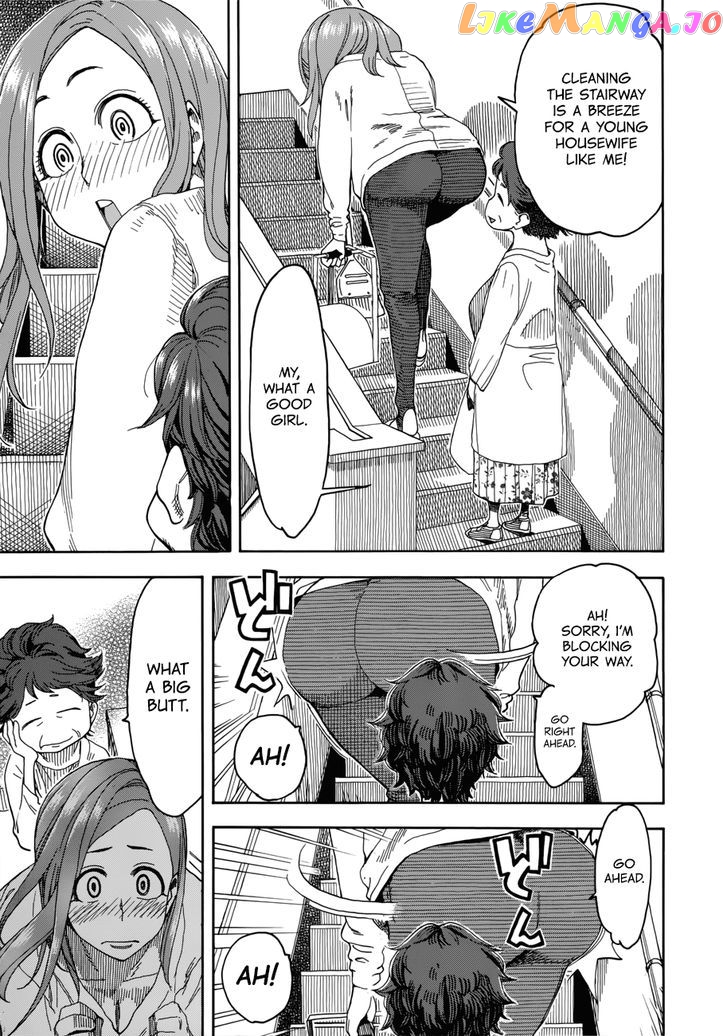 Okusan - Manga chapter 19 - page 9
