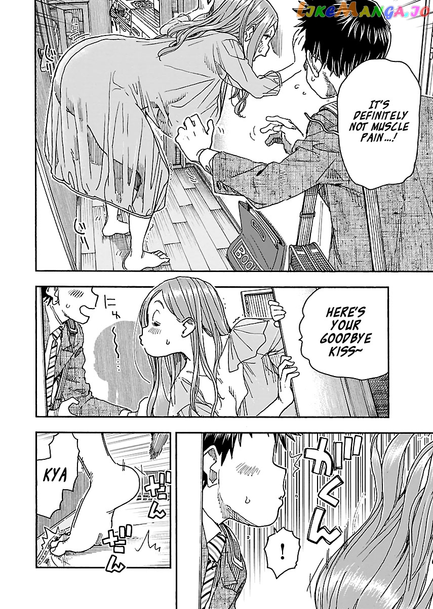 Okusan - Manga chapter 94 - page 10