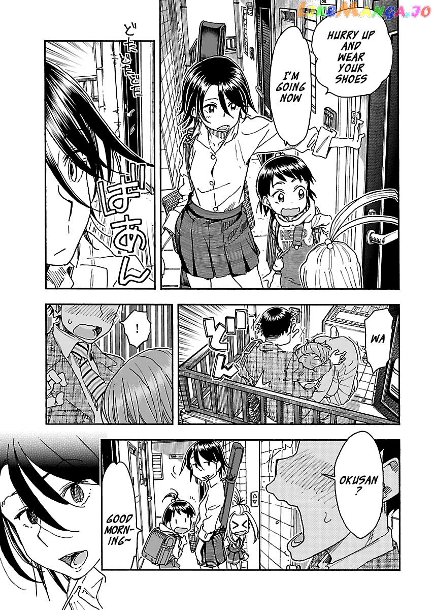 Okusan - Manga chapter 94 - page 11