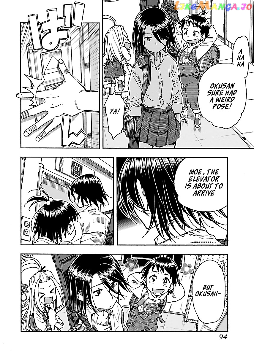 Okusan - Manga chapter 94 - page 14