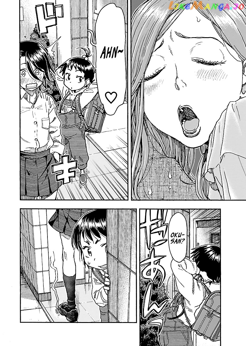 Okusan - Manga chapter 94 - page 16