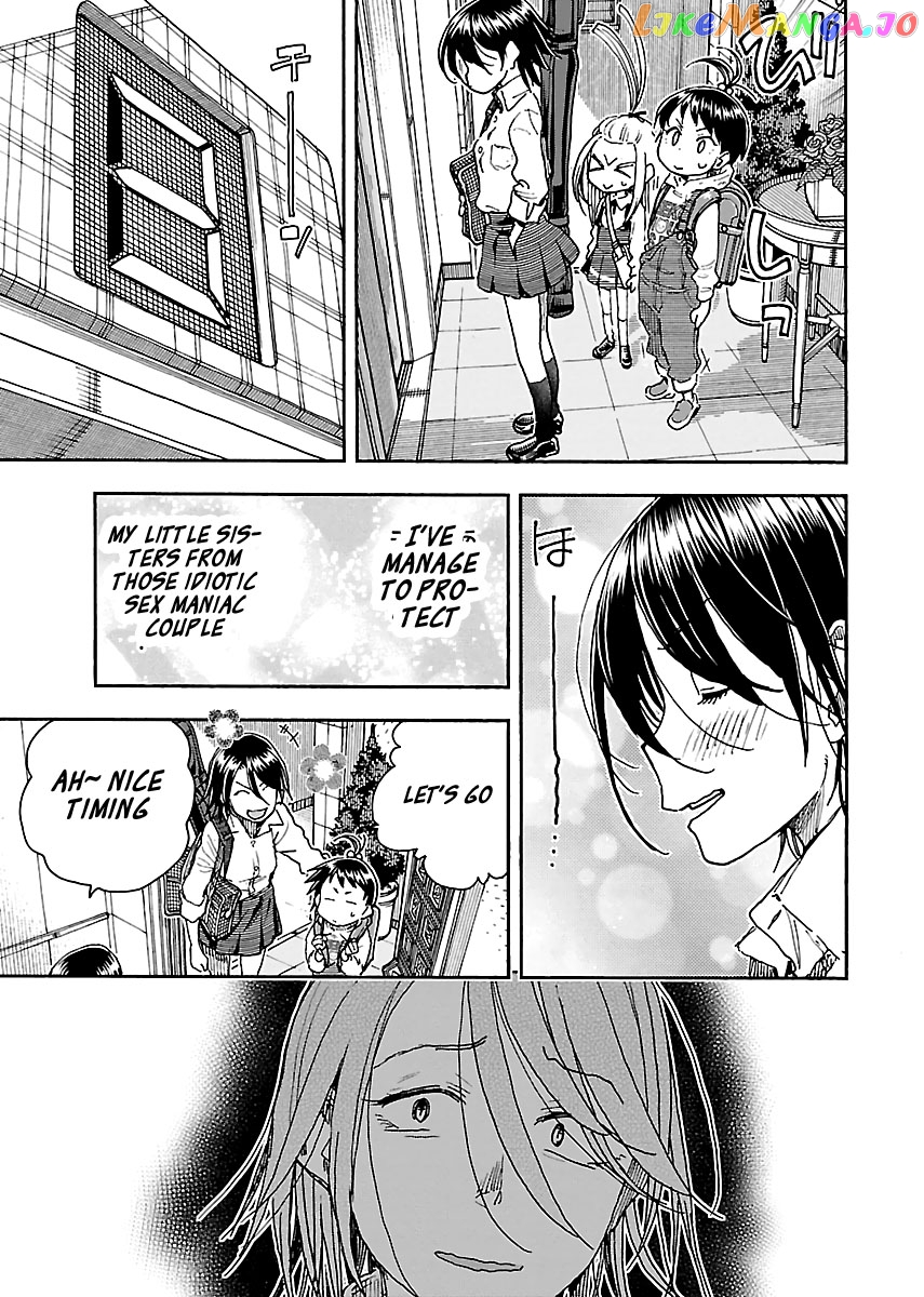 Okusan - Manga chapter 94 - page 17