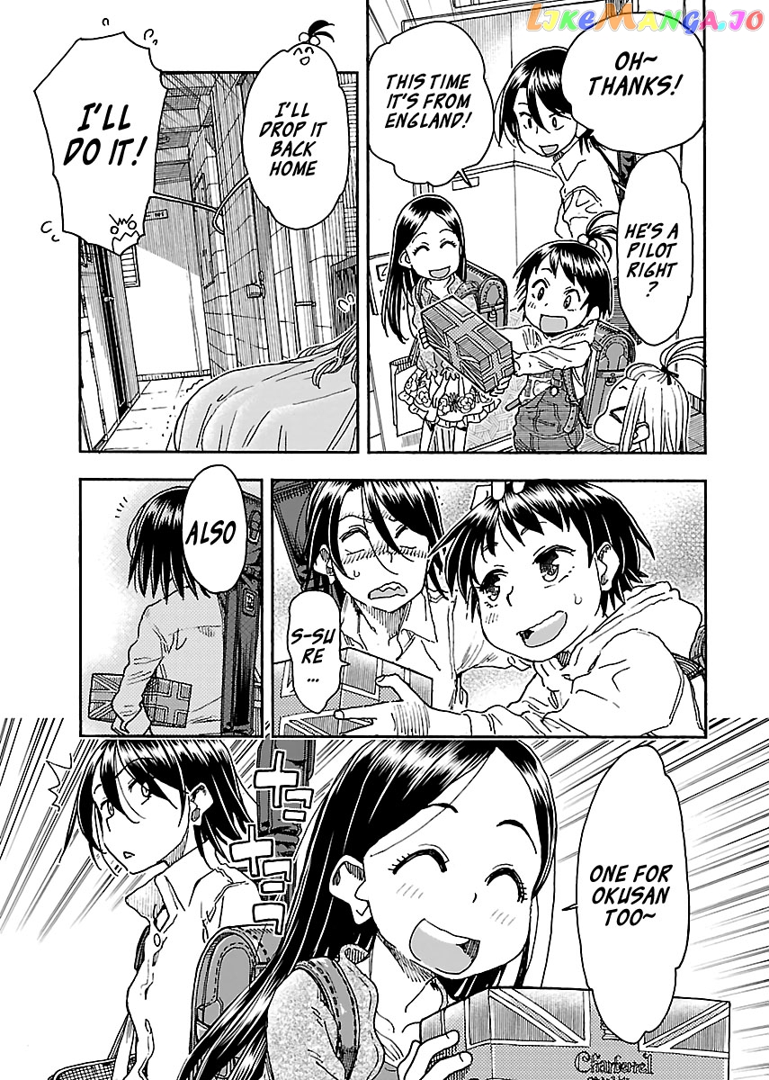 Okusan - Manga chapter 94 - page 19