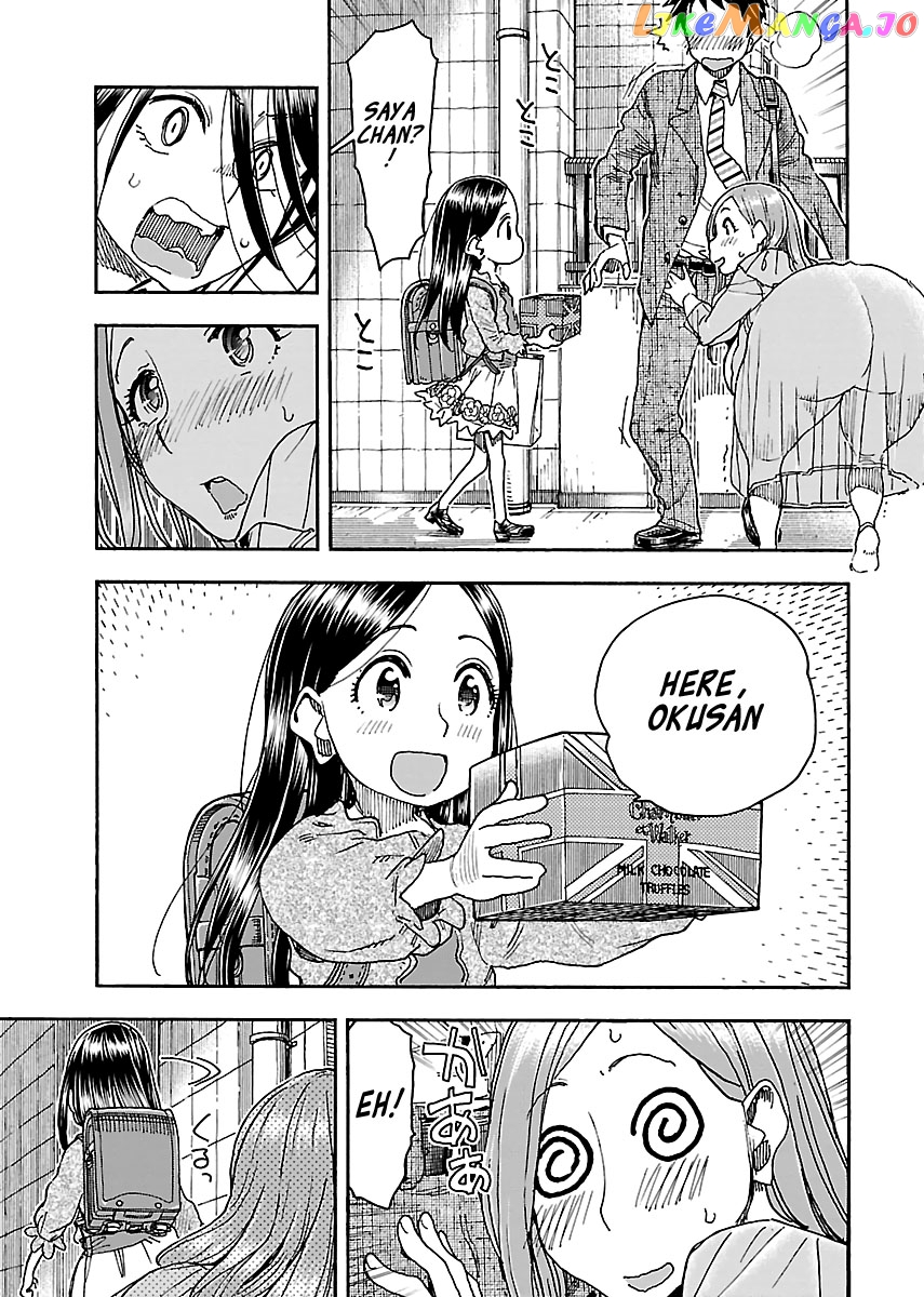 Okusan - Manga chapter 94 - page 21