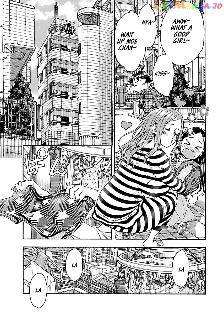 Okusan - Manga chapter 94 - page 5