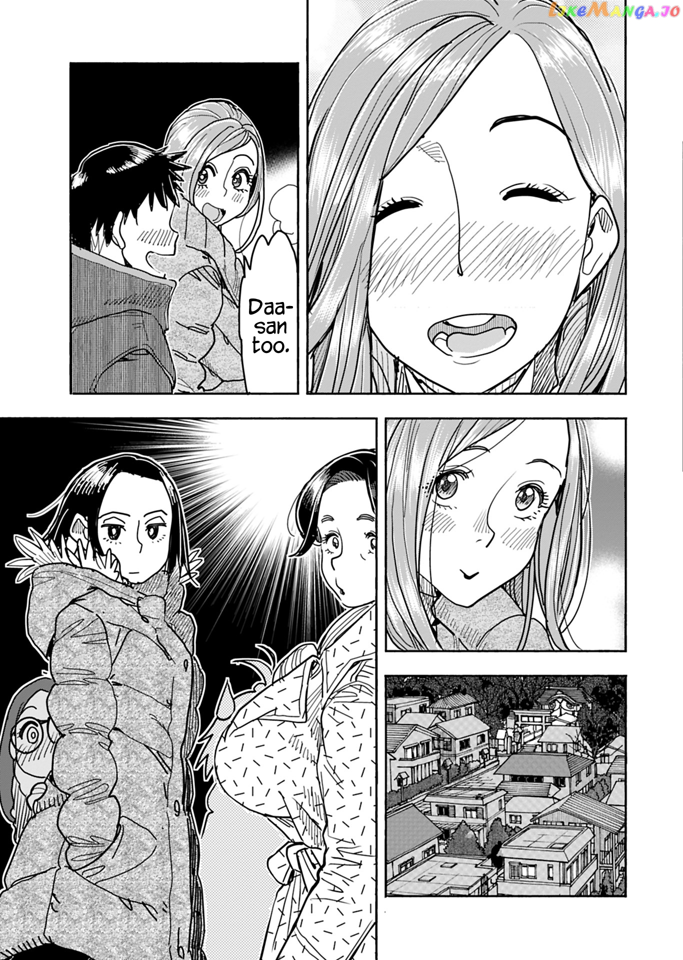 Okusan - Manga chapter 127 - page 14