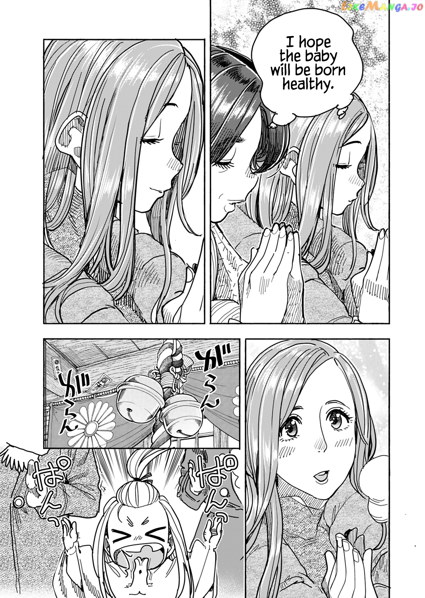 Okusan - Manga chapter 127 - page 18