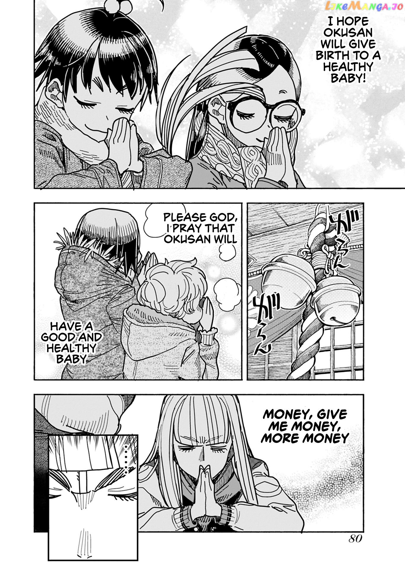 Okusan - Manga chapter 127 - page 19