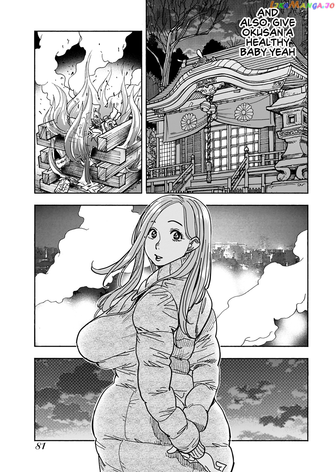 Okusan - Manga chapter 127 - page 20