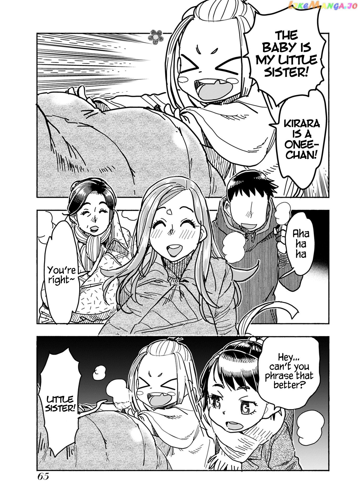 Okusan - Manga chapter 127 - page 4